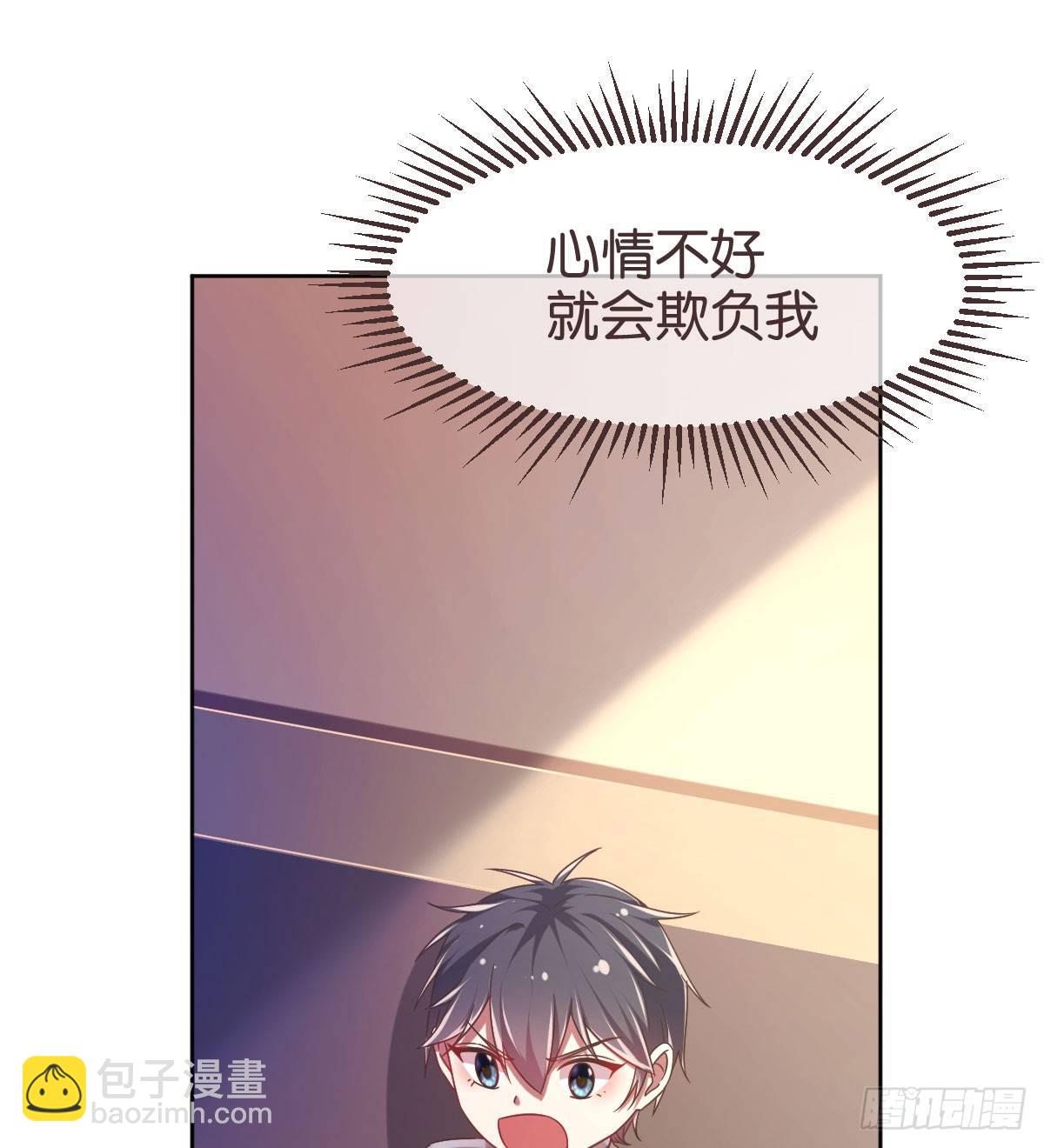 第8话(1/2)-第9话