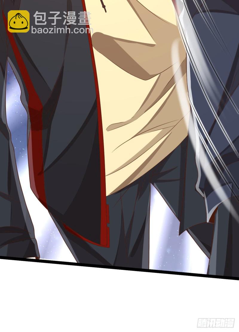 第79话(1/2)-第81话