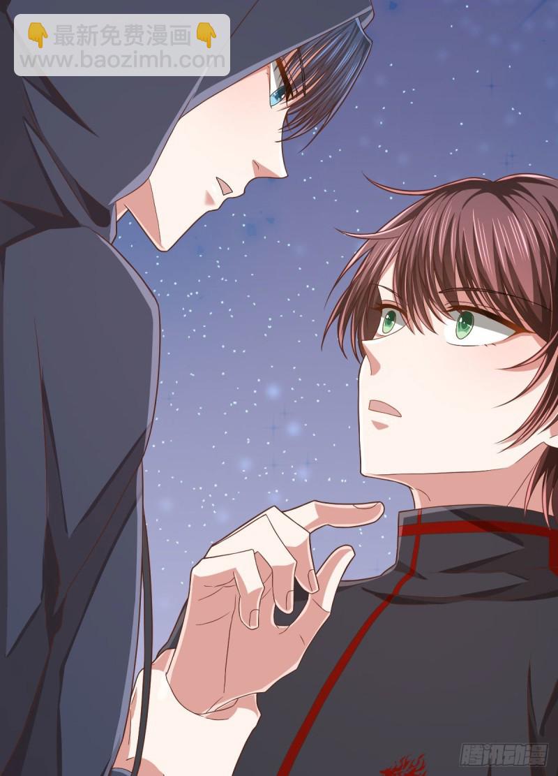 第79话(1/2)-第81话