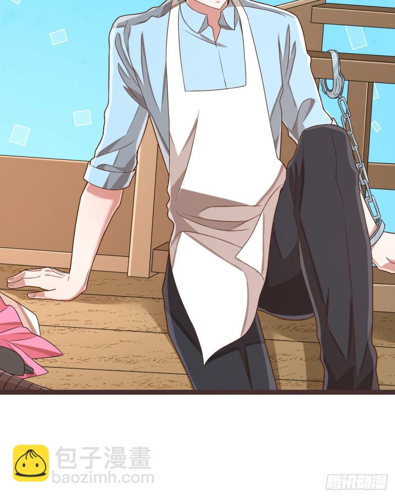 第81话(1/2)-第83话