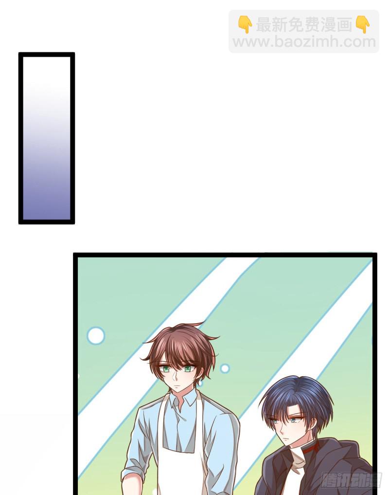 第81话(1/2)-第83话