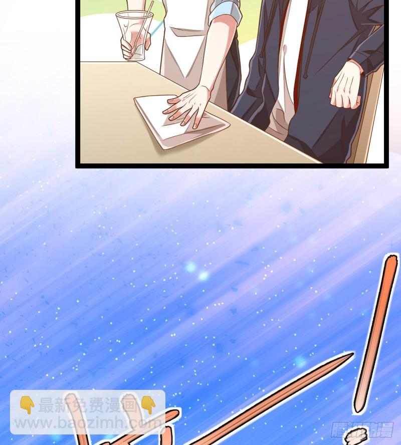 第81话(1/2)-第83话