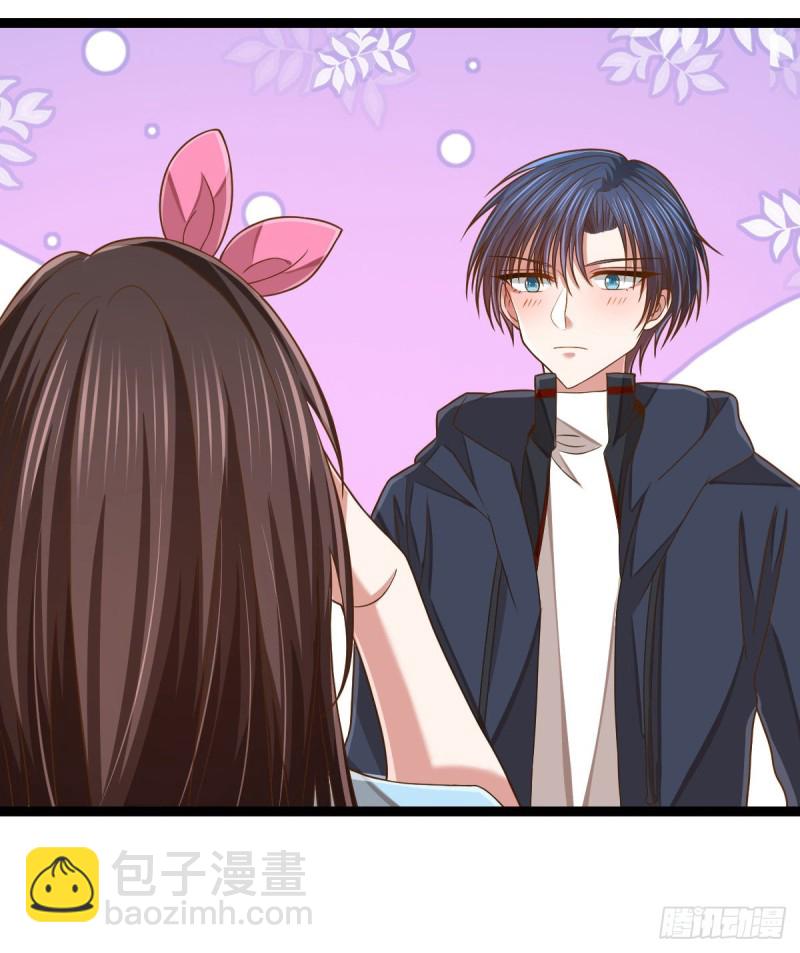 第81话(1/2)-第83话