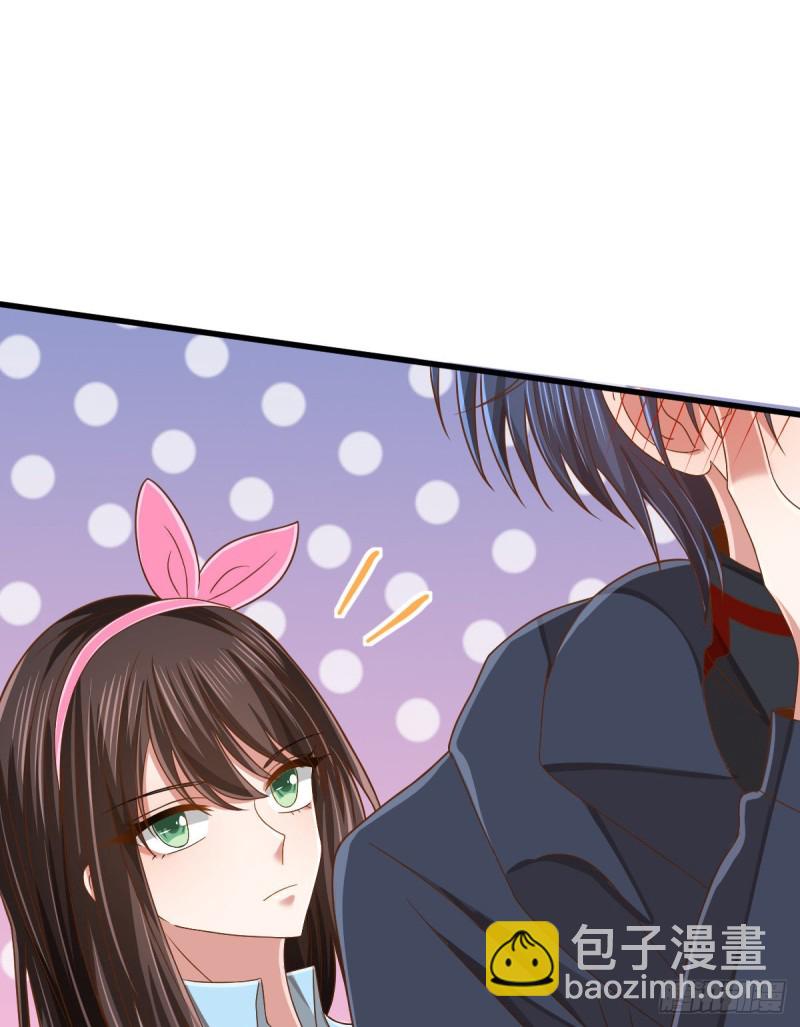 第81话(1/2)-第83话