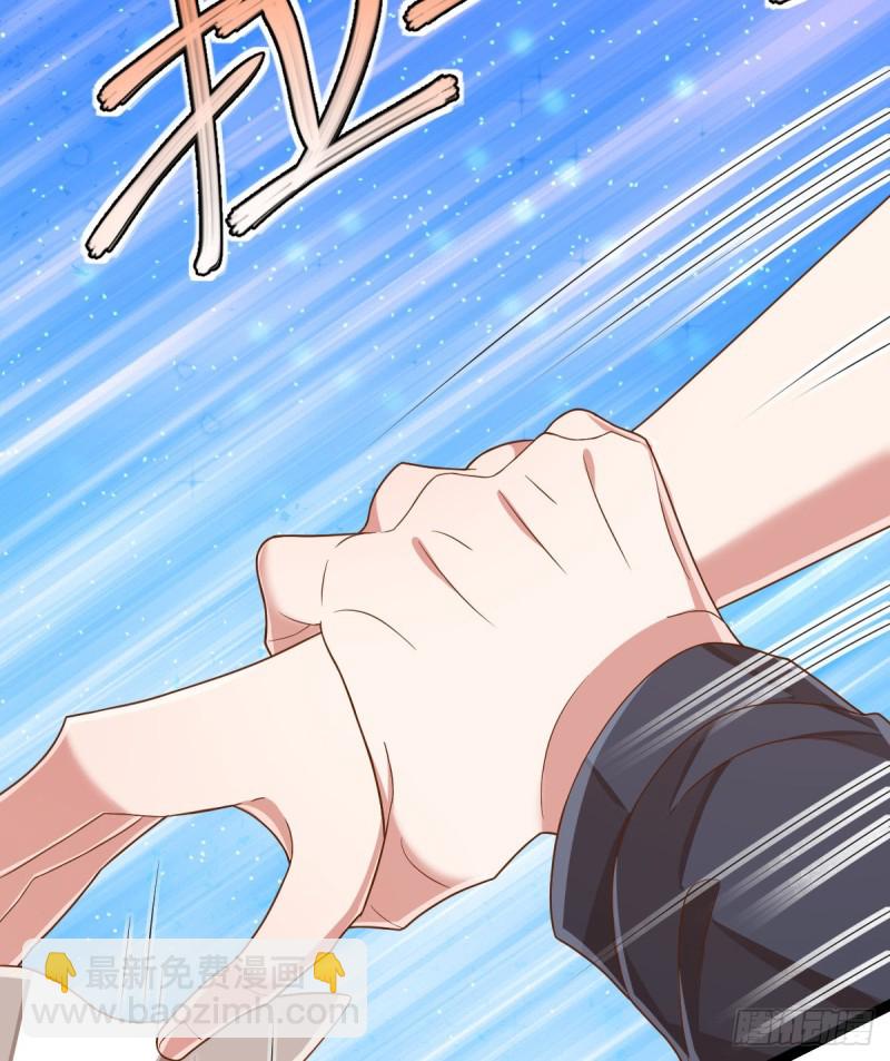 第81话(1/2)-第83话