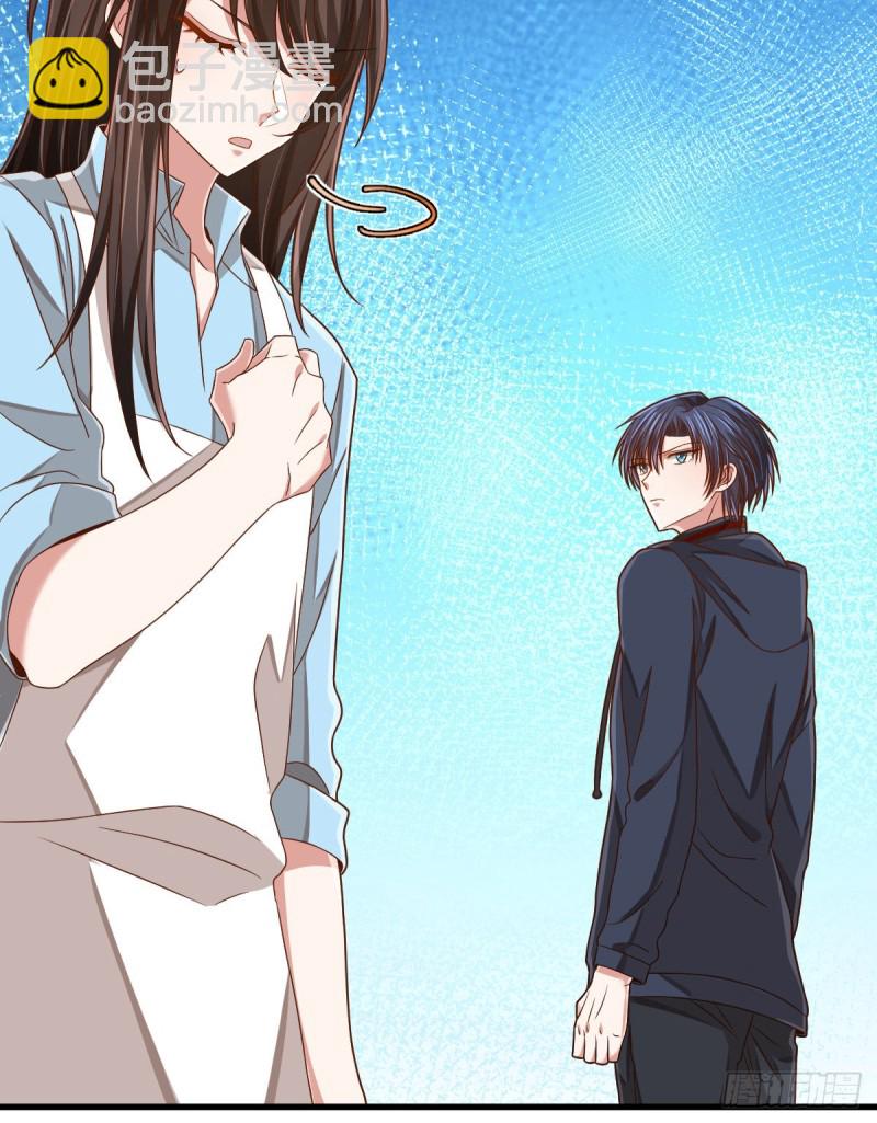 第81话(1/2)-第83话