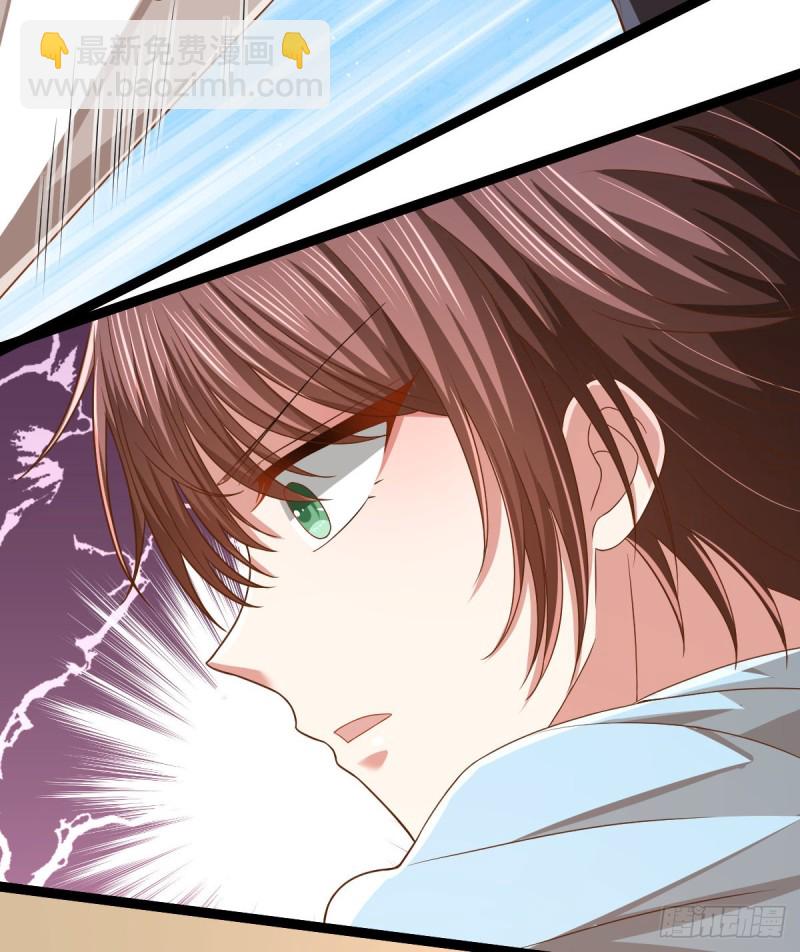 第81话(1/2)-第83话