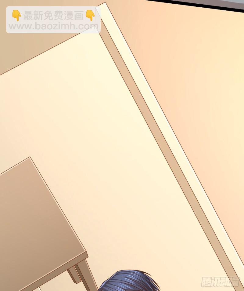 第81话(1/2)-第83话