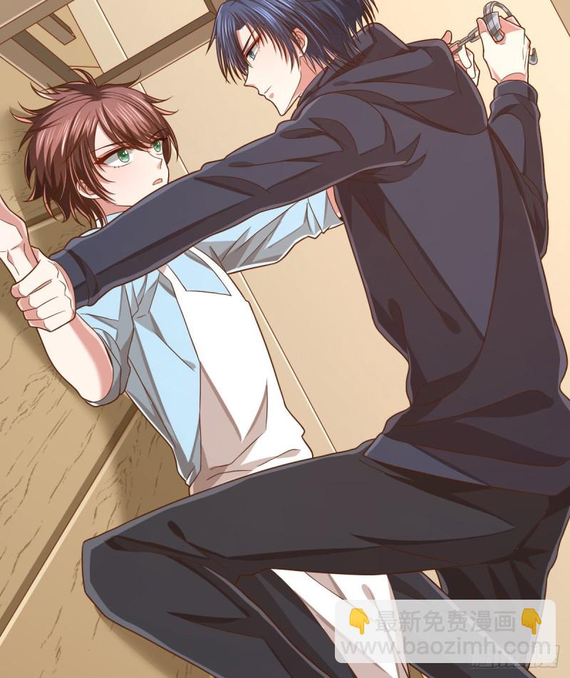 第81话(1/2)-第83话