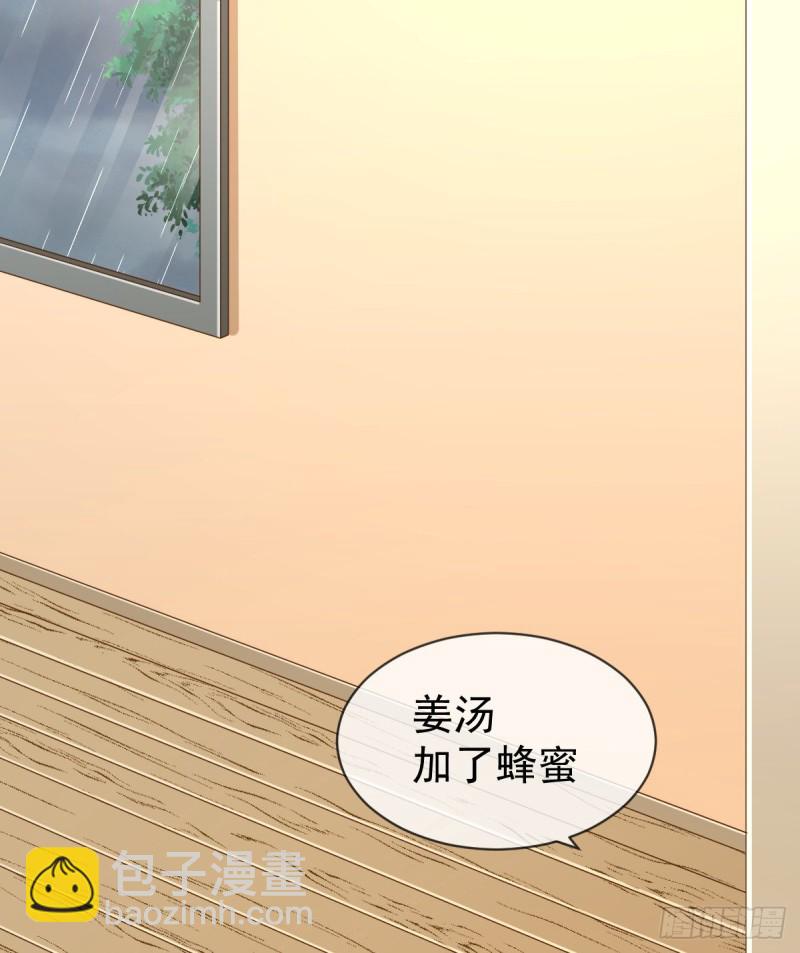 第83话(1/2)-第85话