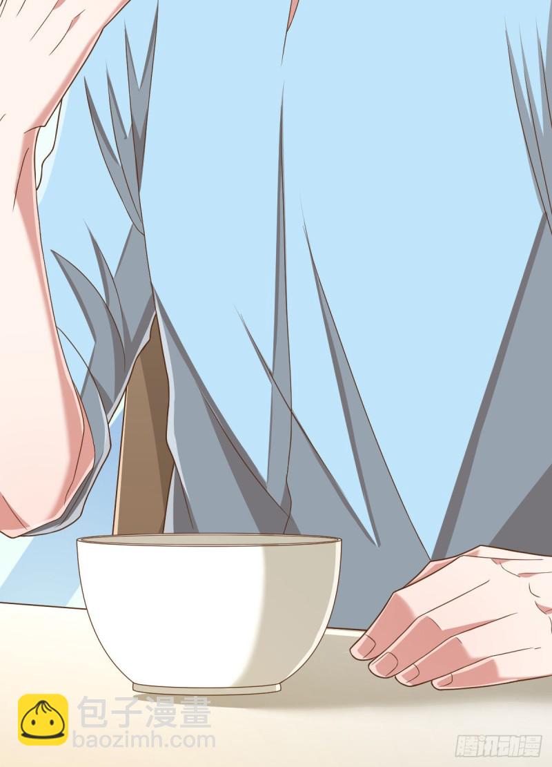 第83话(1/2)-第85话