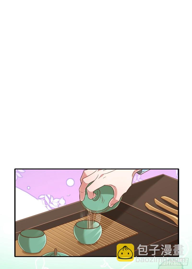 第83话(1/2)-第85话