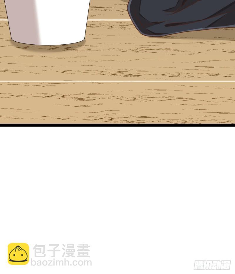 第83话(1/2)-第85话