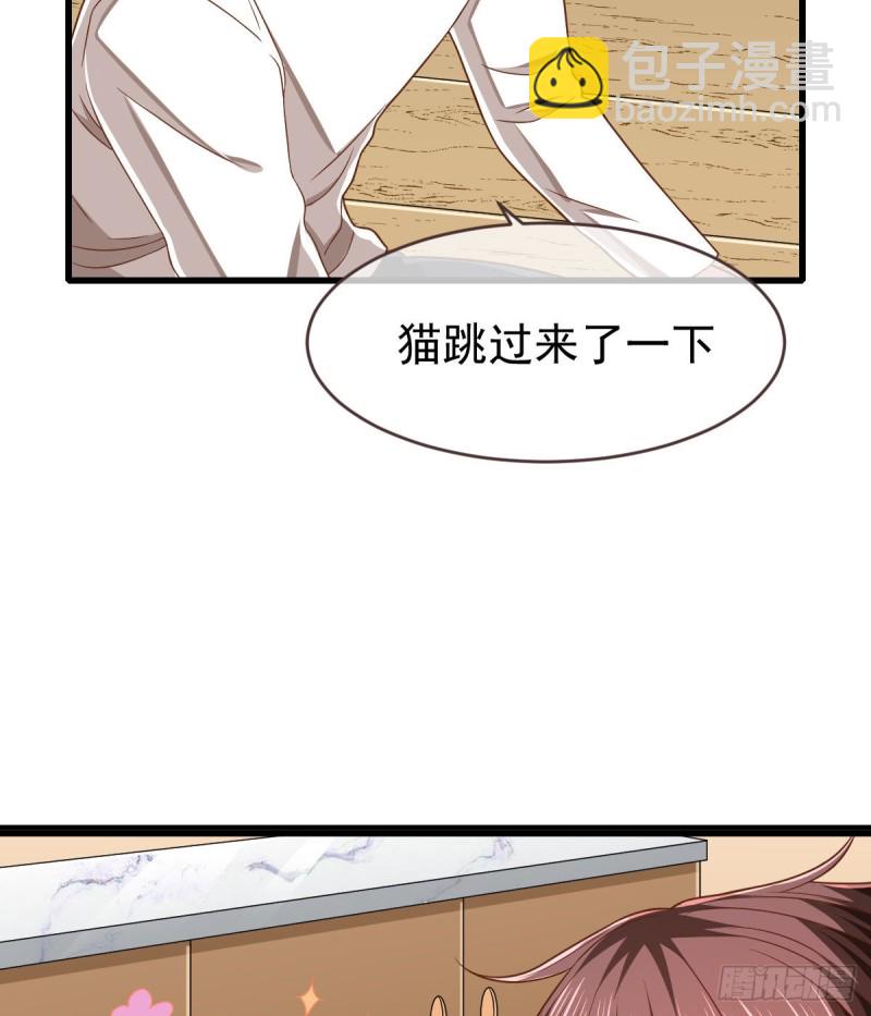 第83话(1/2)-第85话