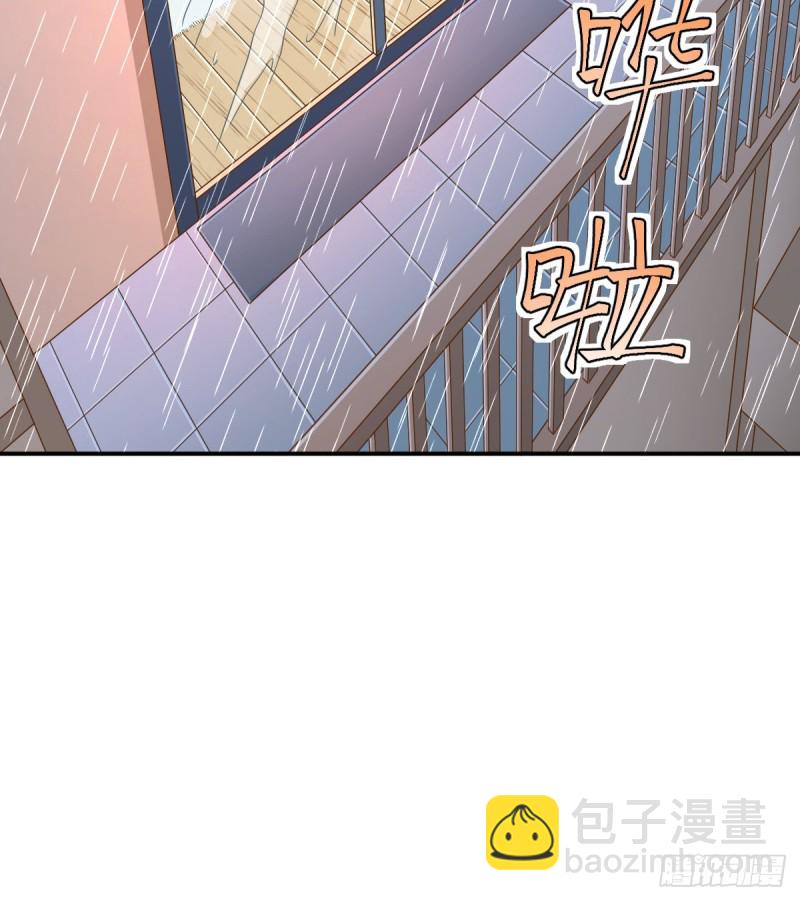 第83话(1/2)-第85话