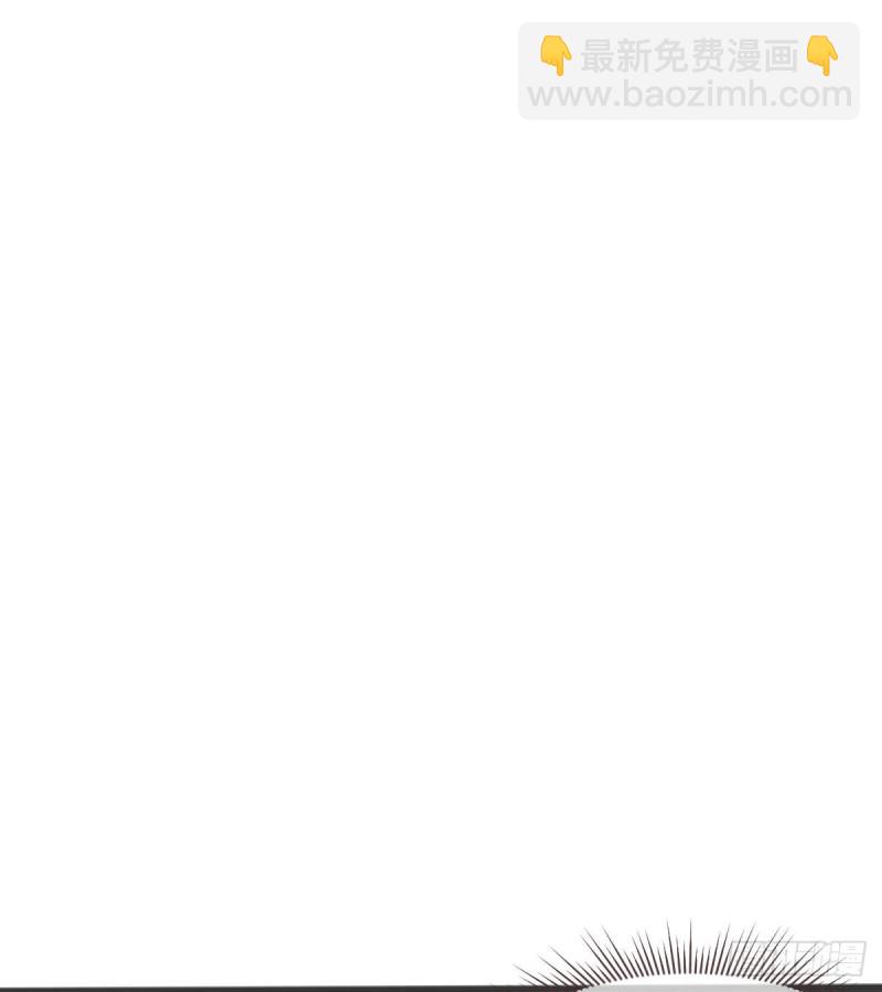 第83话(1/2)-第85话