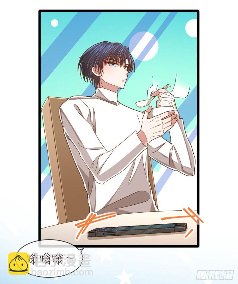 第83话(1/2)-第85话