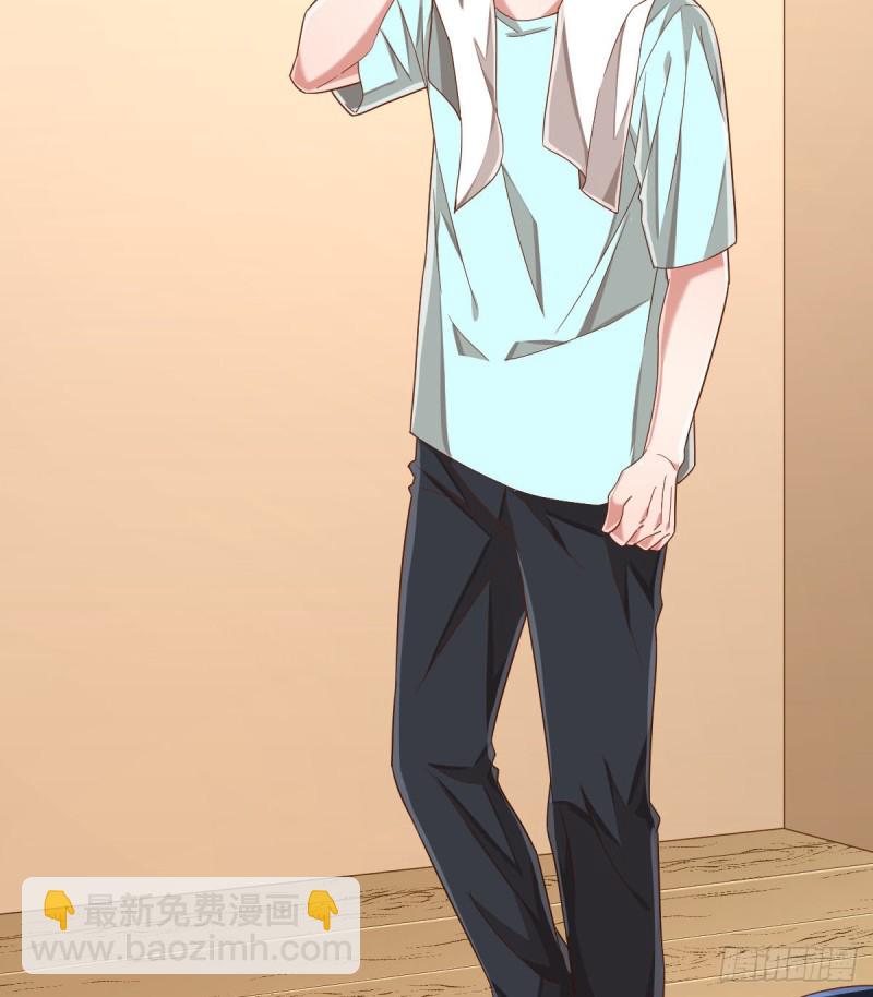 第85话(1/2)-第87话