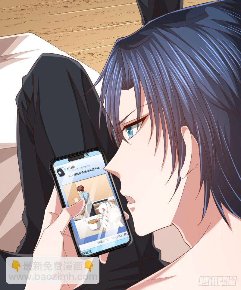 第85话(1/2)-第87话