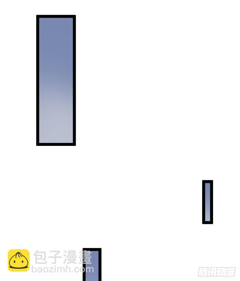 第85话(1/2)-第87话