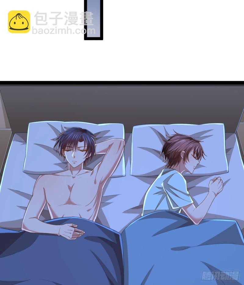 第85话(1/2)-第87话