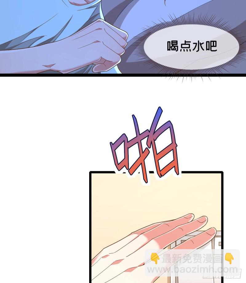 第85话(1/2)-第87话