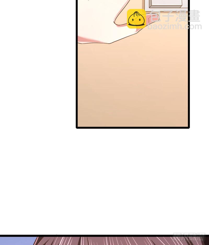 第85话(1/2)-第87话