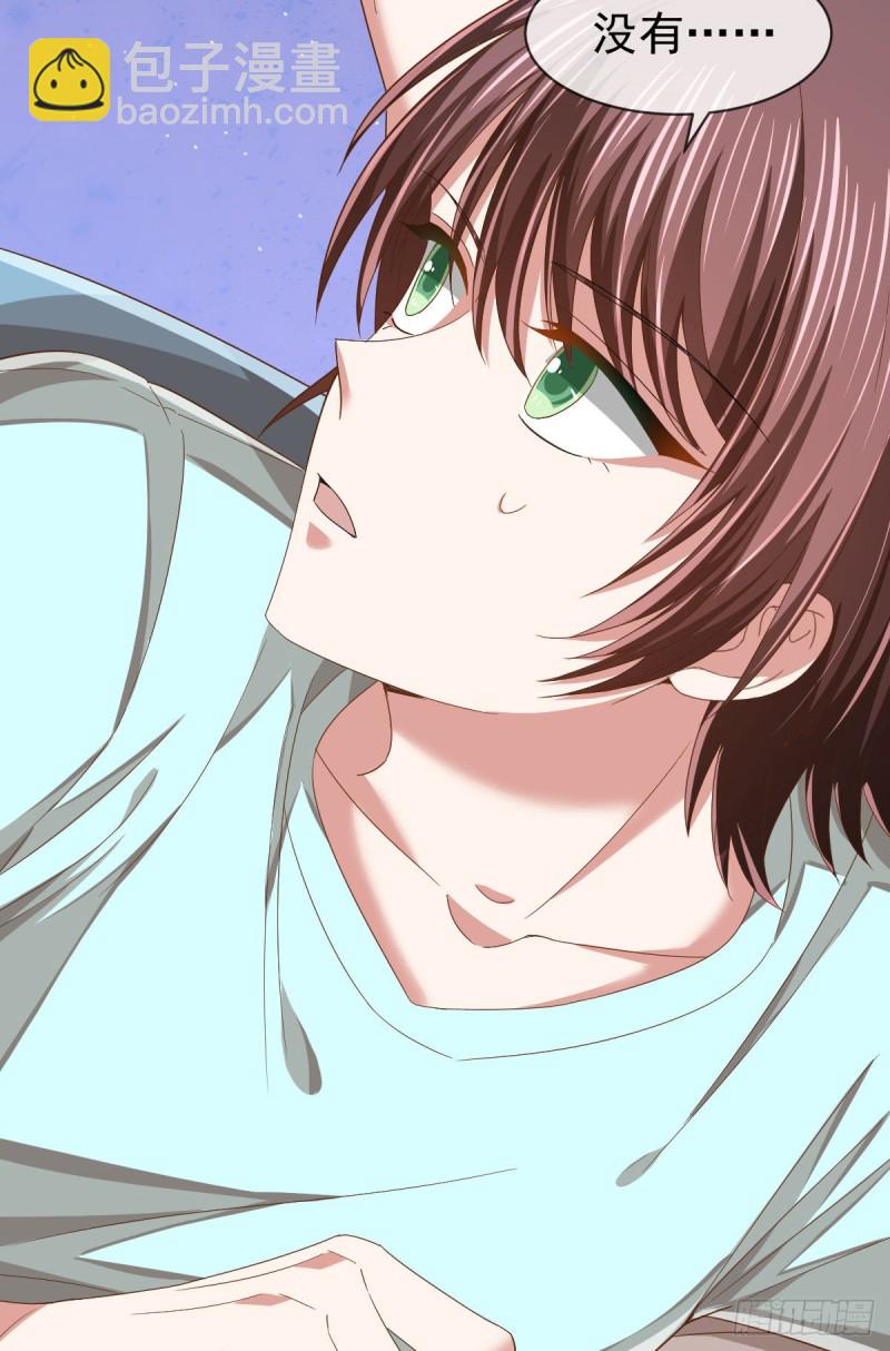 第85话(1/2)-第87话