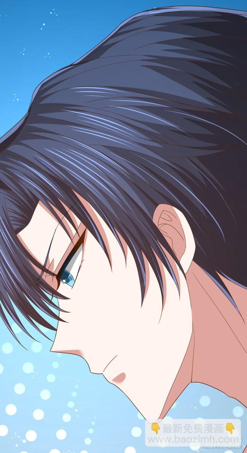 第85话(1/2)-第87话