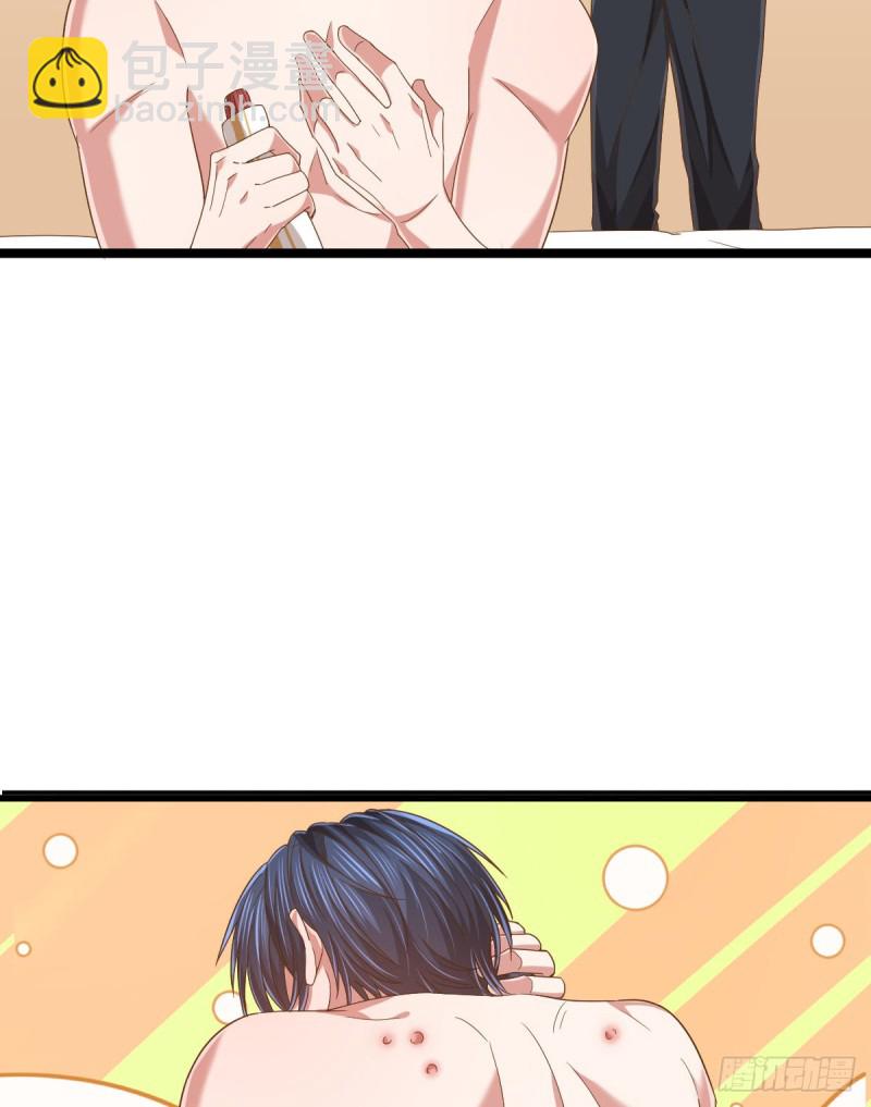 第85话(1/2)-第87话