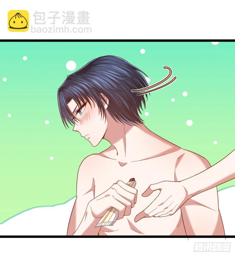 第85话(1/2)-第87话