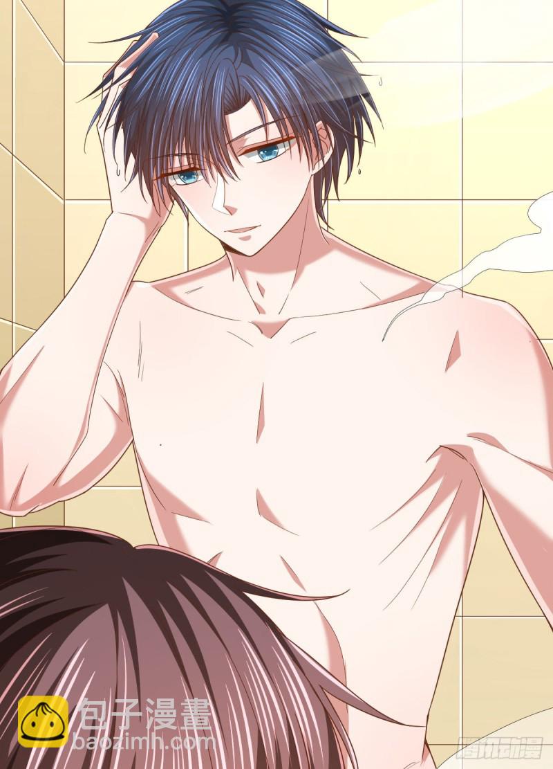 第85话(1/2)-第87话