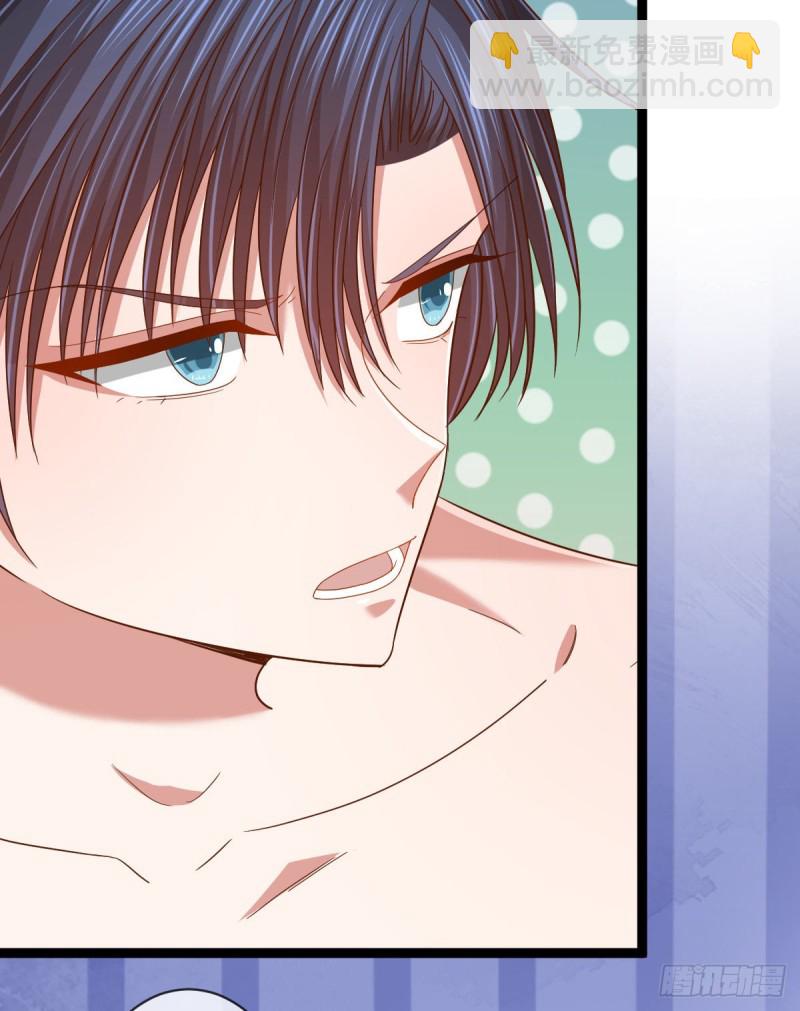 第85话(1/2)-第87话