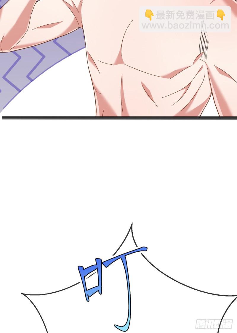 第87话(1/2)-第89话