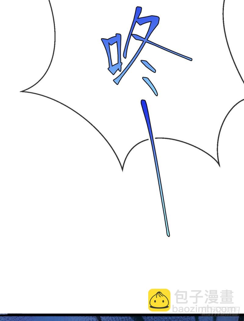 第87话(1/2)-第89话