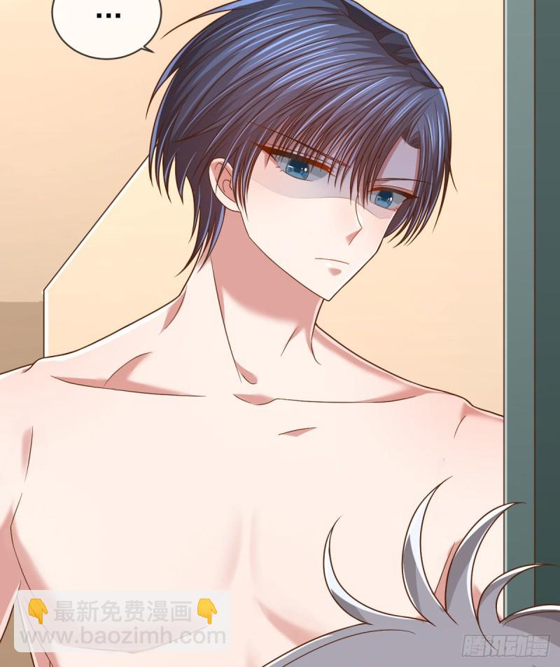 第87话(1/2)-第89话