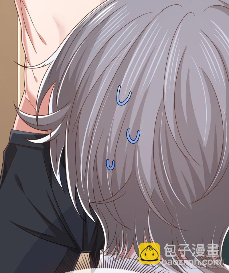 第87话(1/2)-第89话