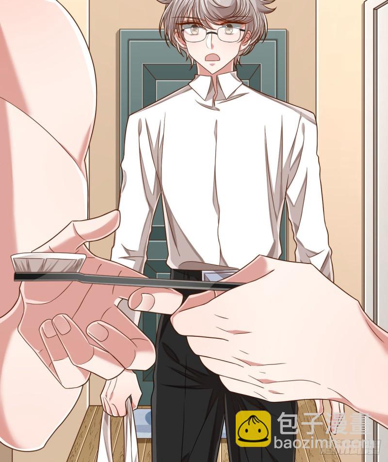 第87话(1/2)-第89话