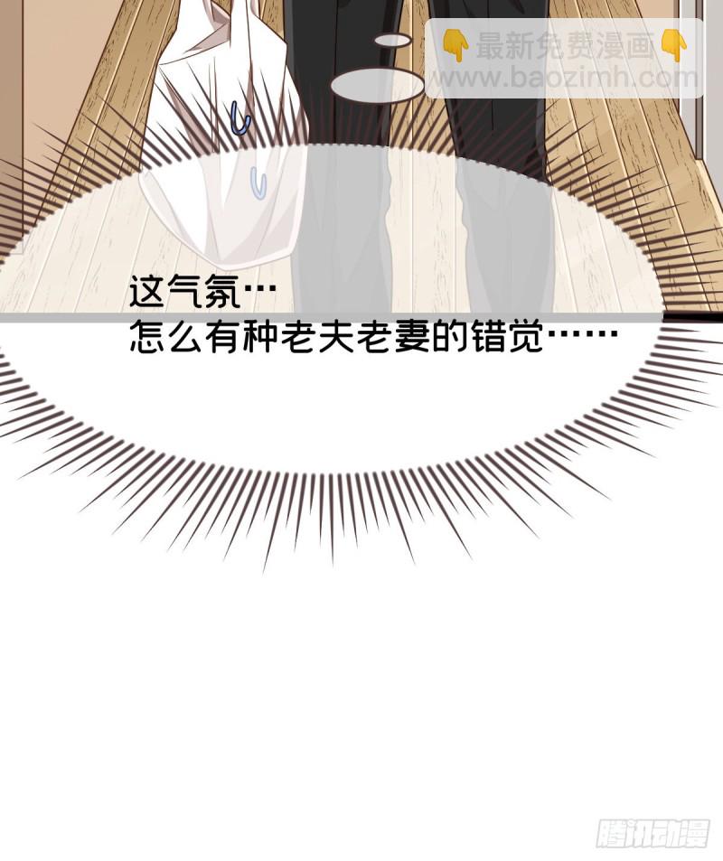 第87话(1/2)-第89话