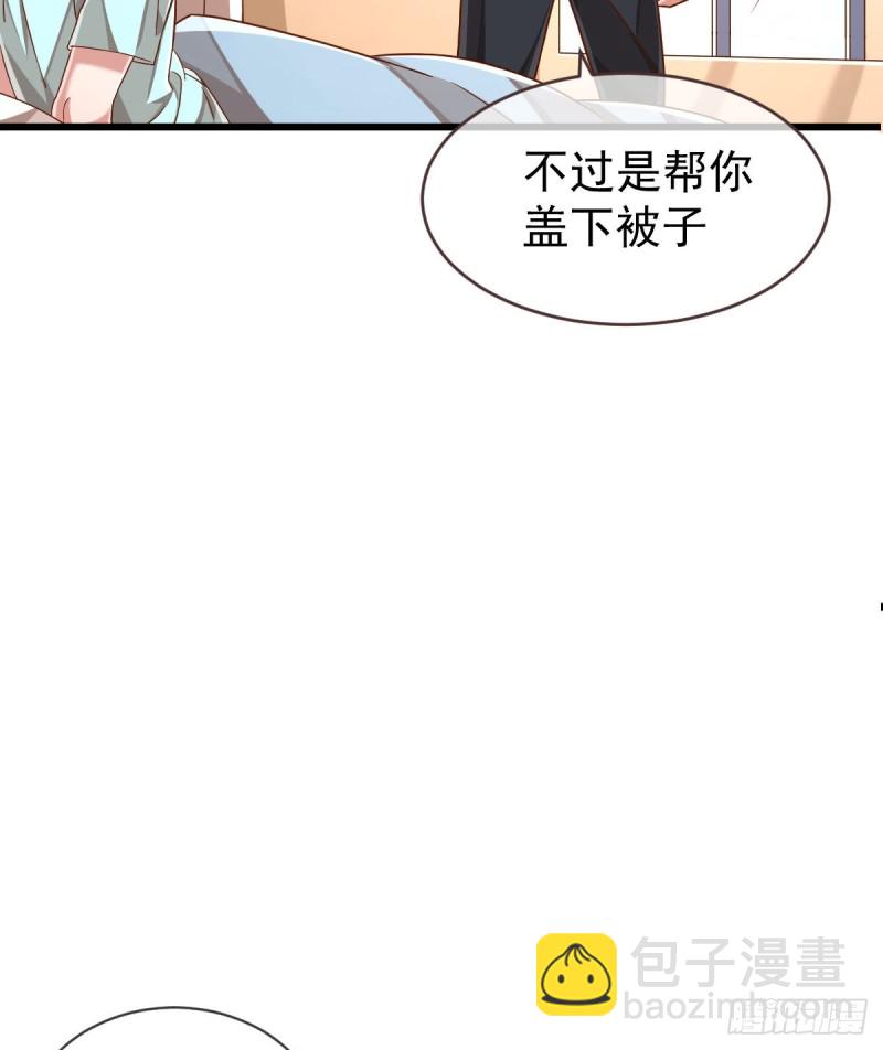 第87话(1/2)-第89话