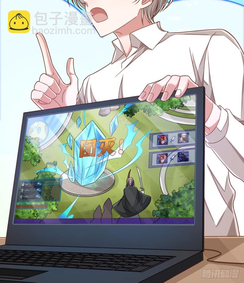 第87话(1/2)-第89话