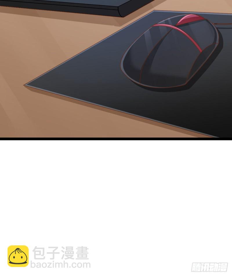 第87话(1/2)-第89话