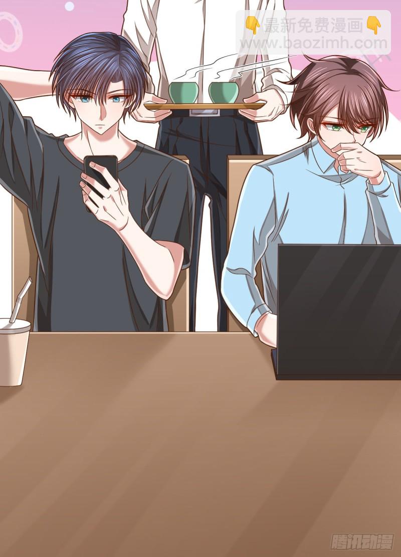 第87话(1/2)-第89话