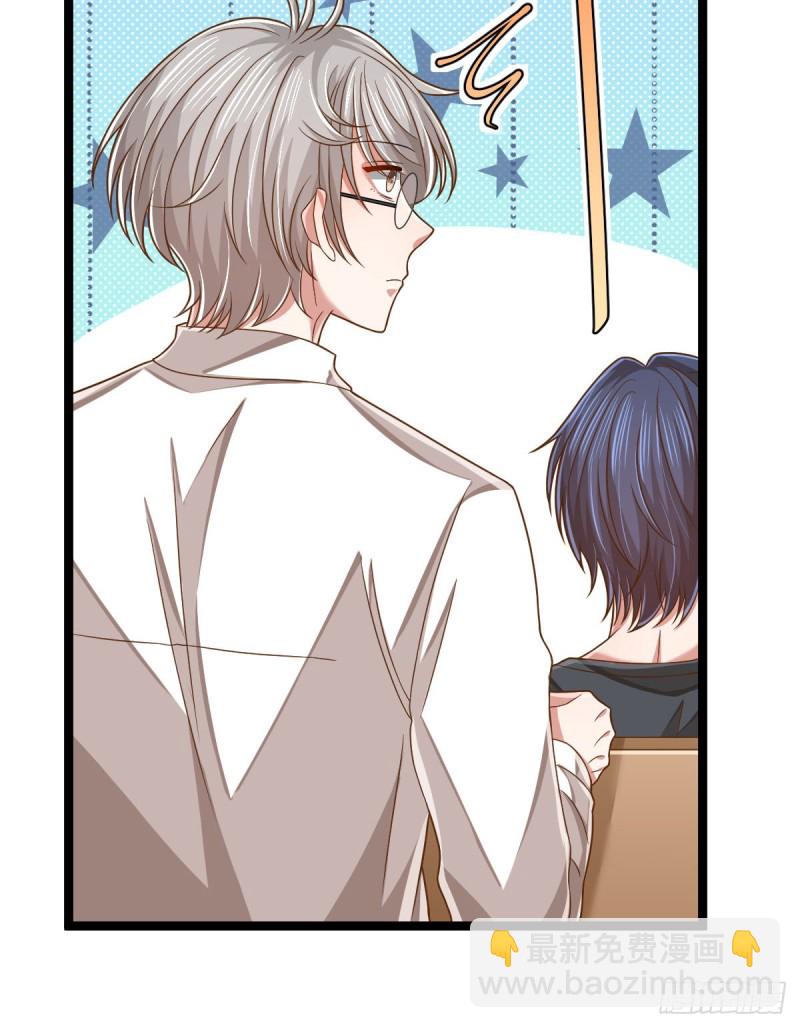 第87话(1/2)-第89话