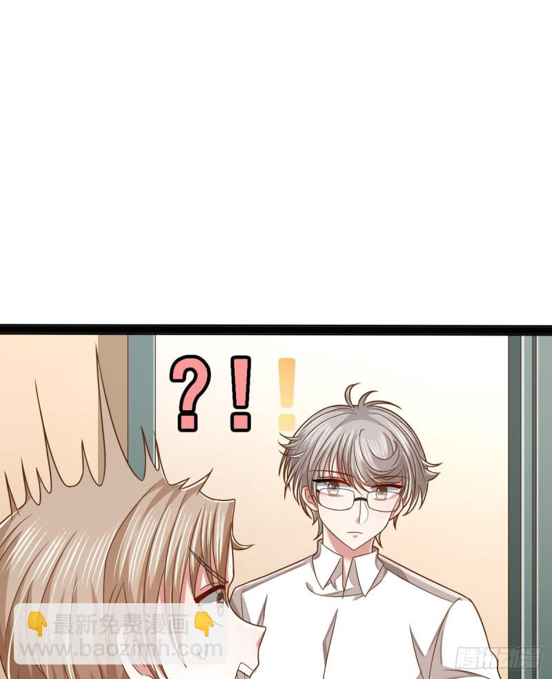 第87话(1/2)-第89话