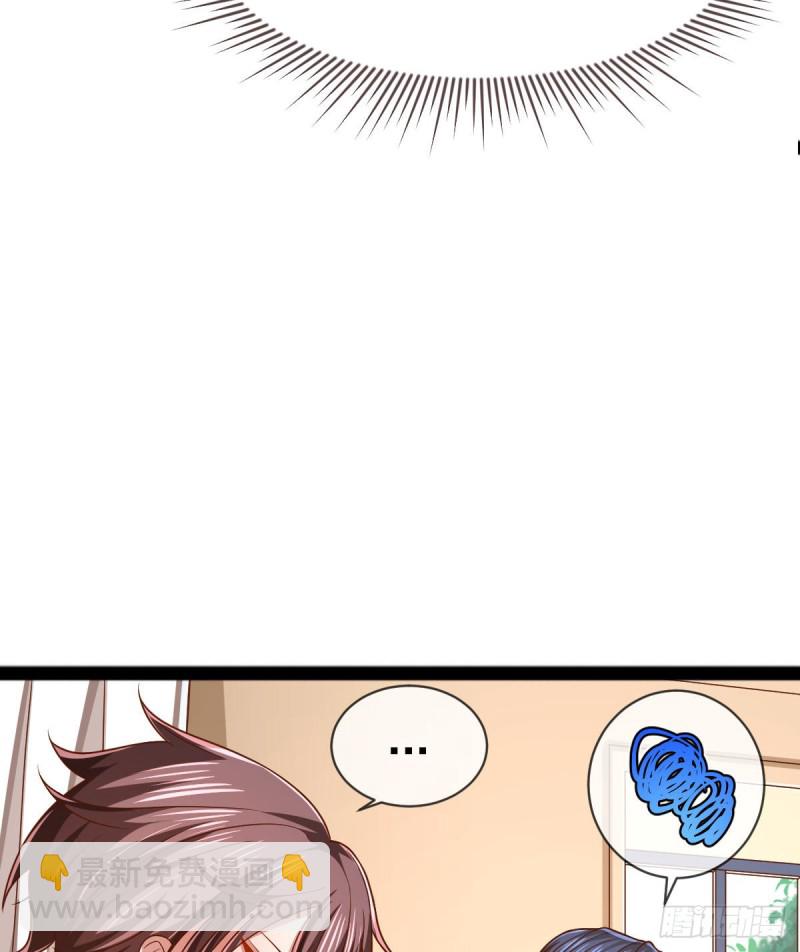 第87话(1/2)-第89话