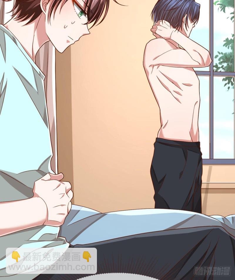 第87话(1/2)-第89话