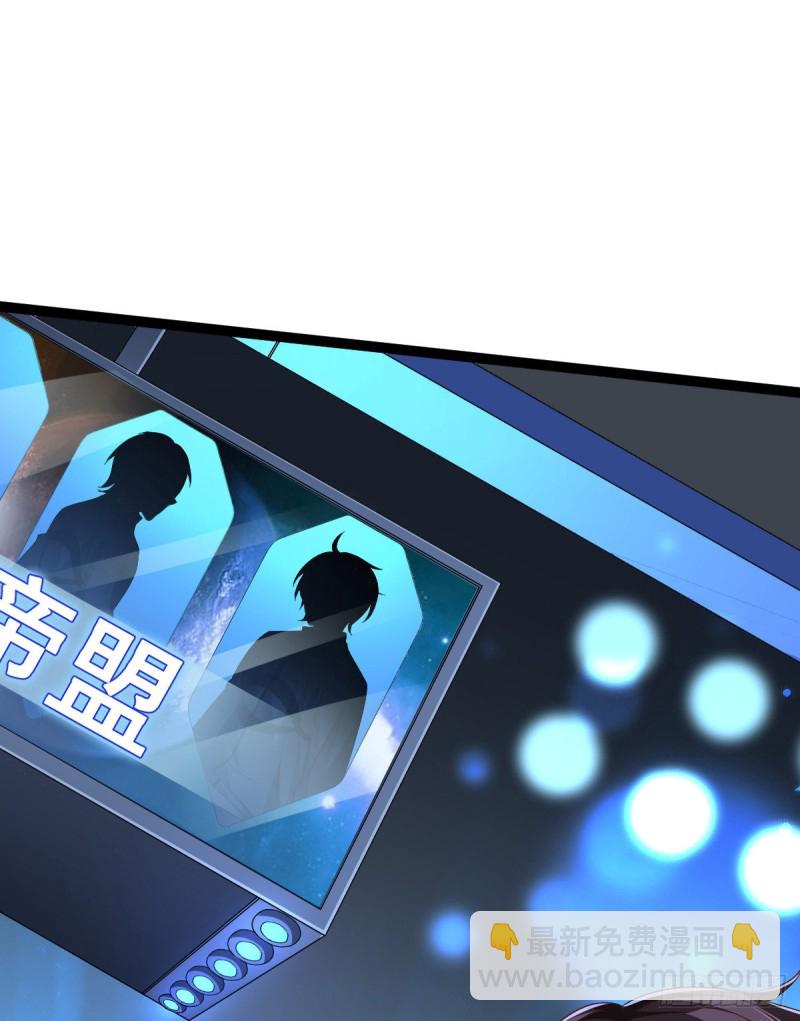 第89话(1/2)-第91话