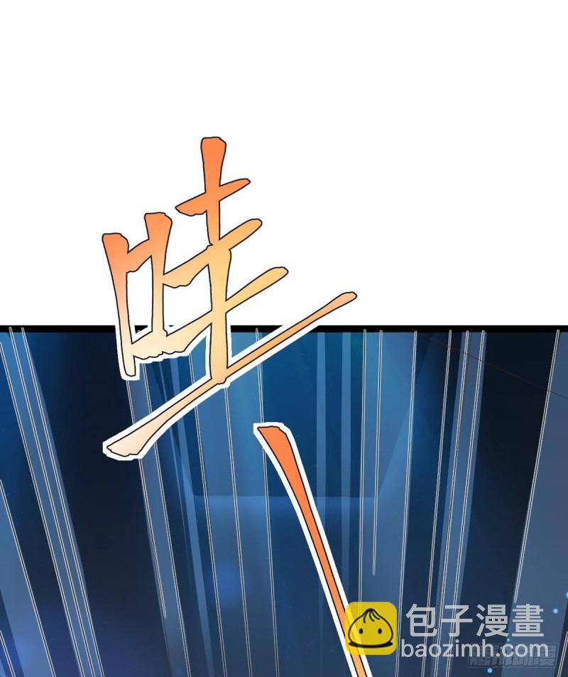 第89话(1/2)-第91话