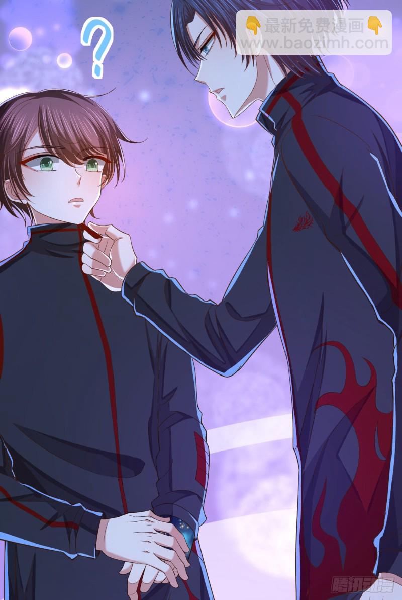 第89话(1/2)-第91话